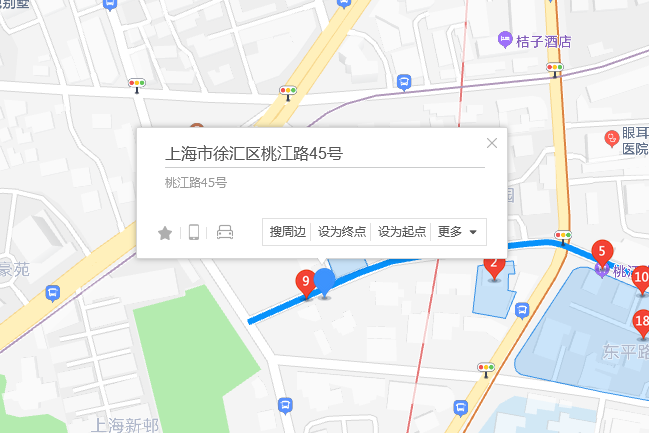 桃江路45號