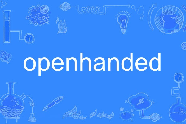 openhanded