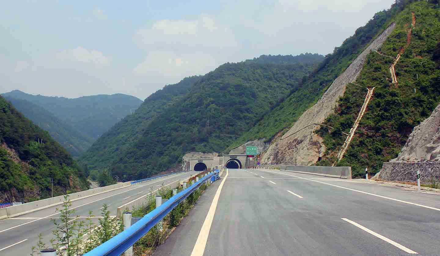 三門峽—淅川高速公路