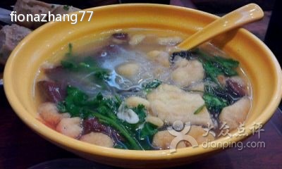 油豆腐冬粉血湯