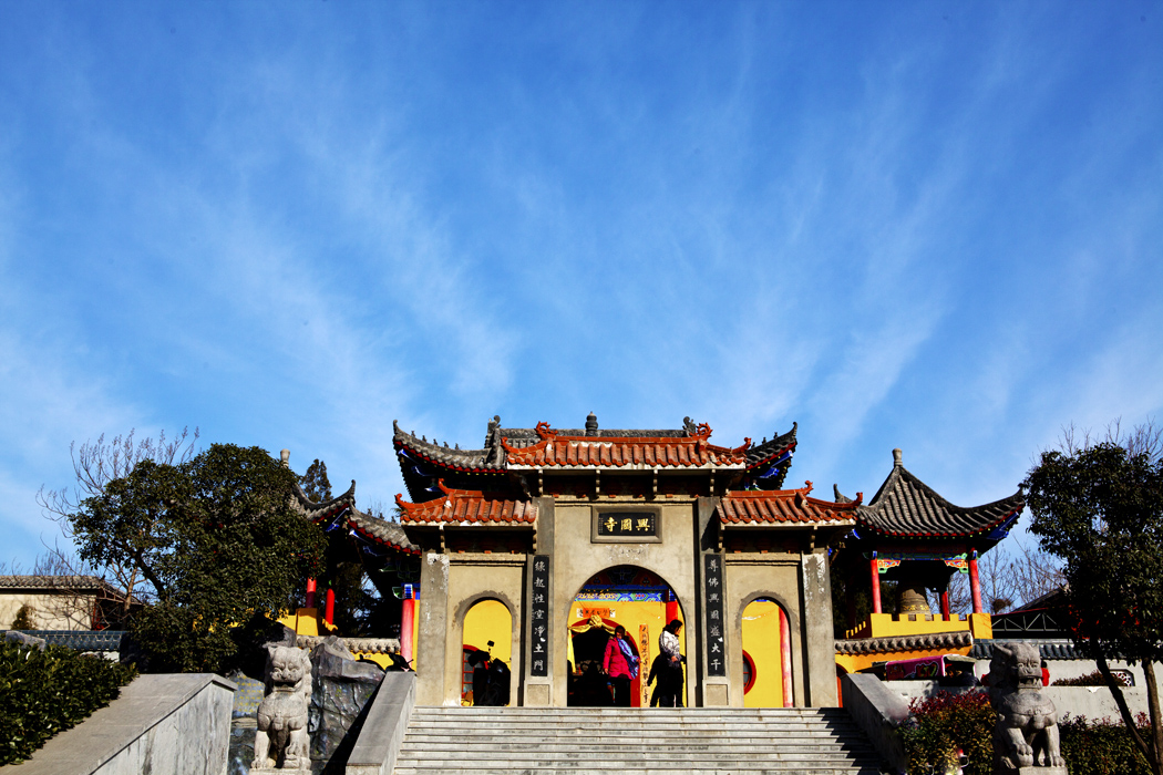 興國寺(陝西西安興國寺)