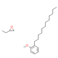 環氧丁烷的均聚物與十二烷基苯酚的醚化物