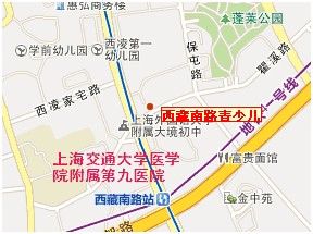 EF上海黃浦西藏南路中心學校