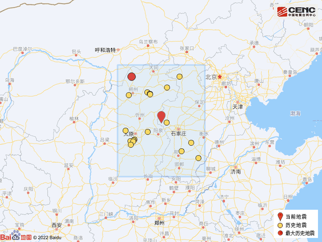 10·3平山地震