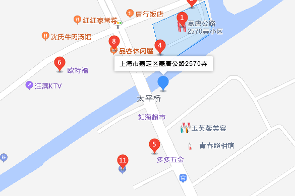 嘉唐公路2570弄