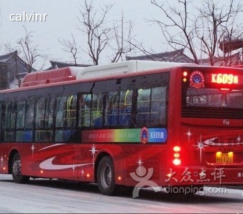 K609路無人售票空調車