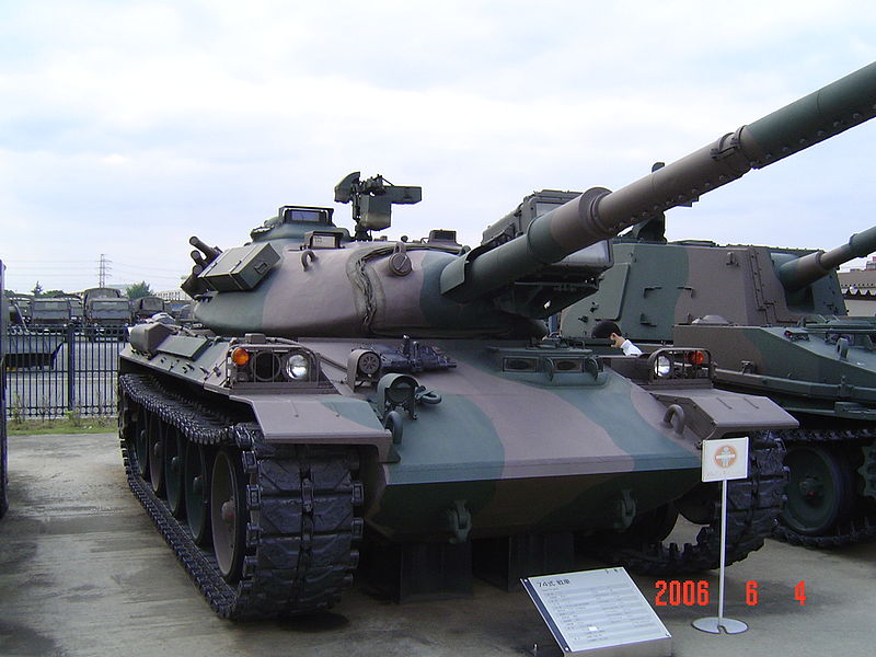74式主戰坦克