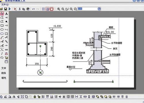 恆智天成土地開發整理工程資料管理軟體