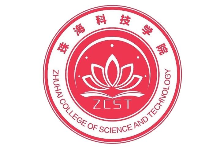 珠海科技學院健康學院