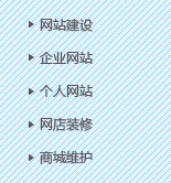 深圳市春風廣告設計有限公司