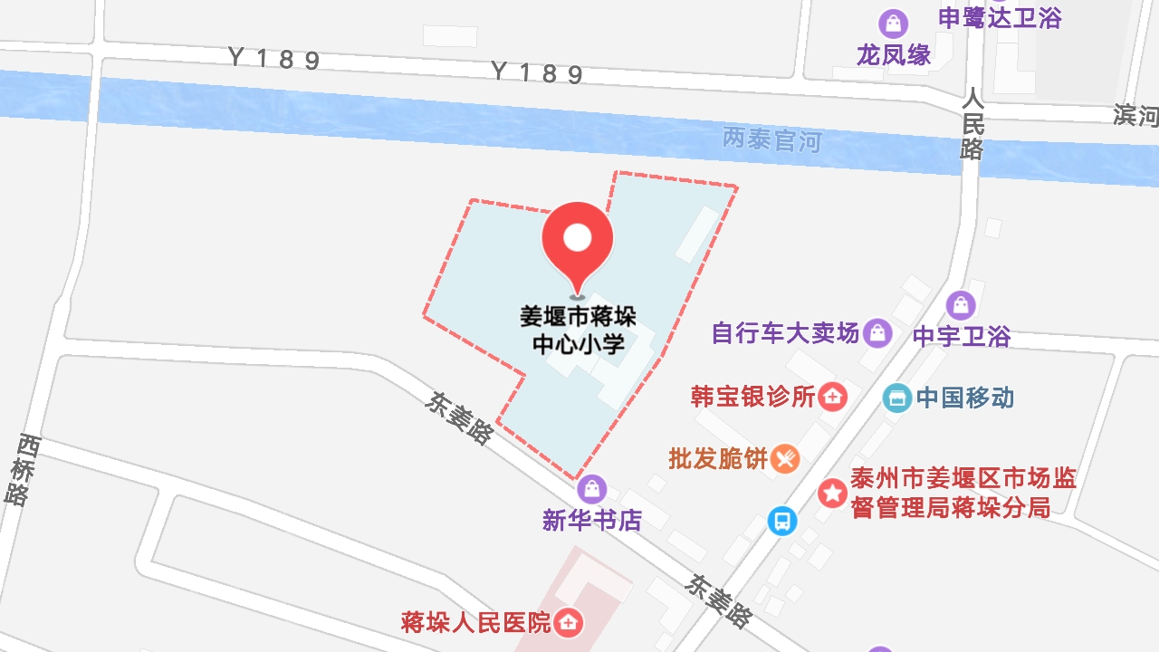 地圖信息