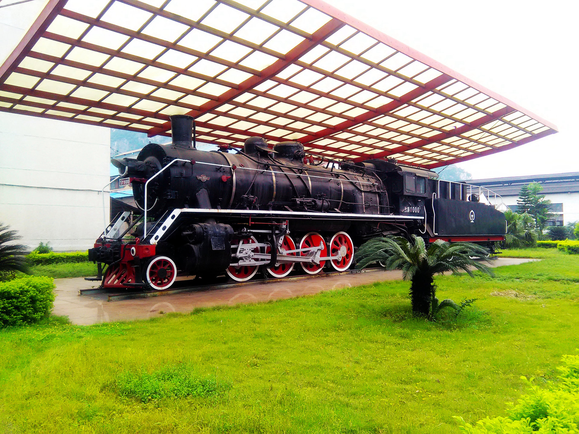 上游型蒸汽機車(SY（上游型蒸汽機車）)