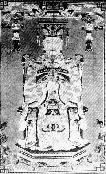 黎思誠(後黎聖宗)