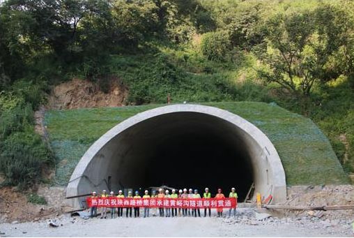 寶雞—坪坎高速公路