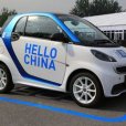 即行car2go