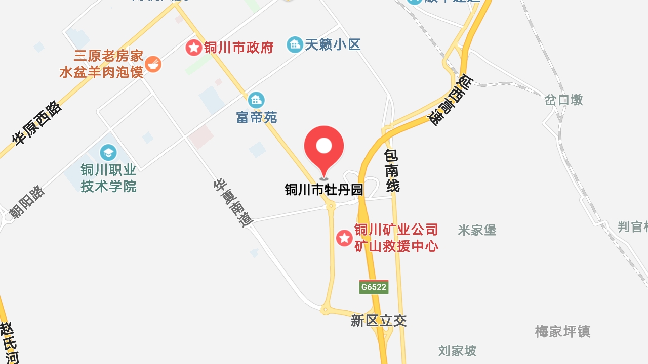 地圖信息