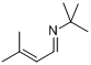 N-叔丁基-3-甲基-2-丁烯醛亞胺