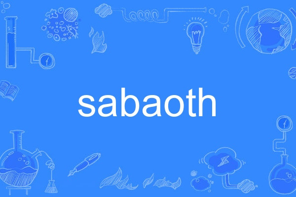 sabaoth