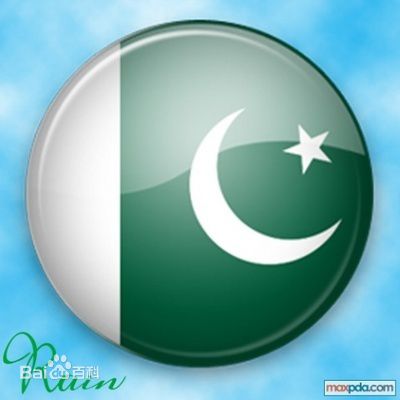 巴基斯坦國旗水晶球