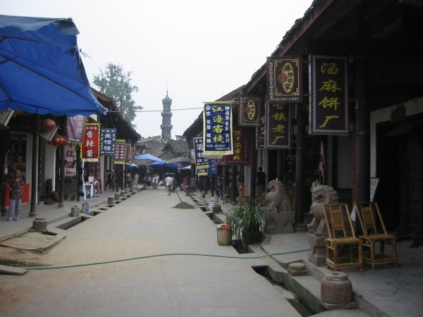 街子邊村(雲南宣威市龍潭鎮下轄村)