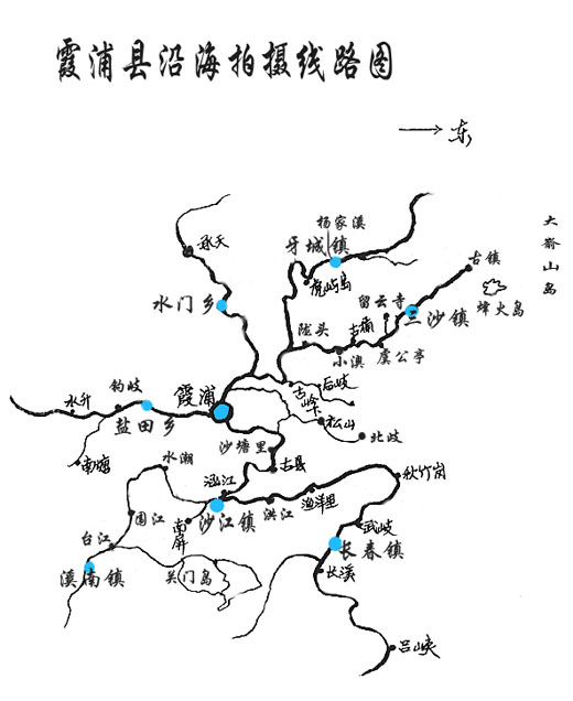 霞浦攝影