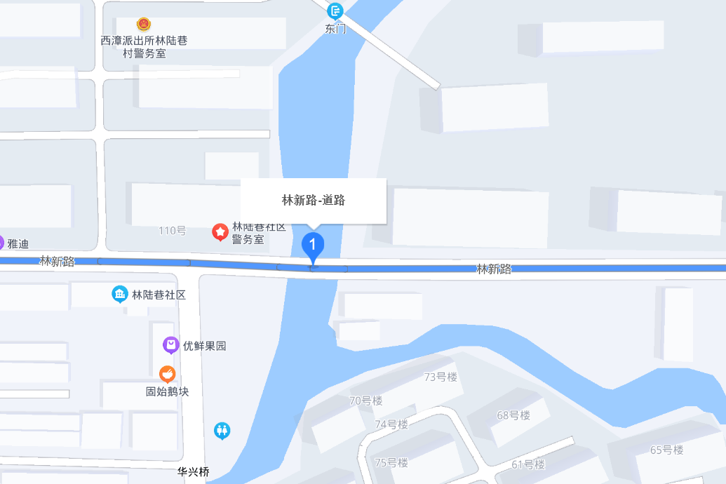 林新路(無錫市林新路)