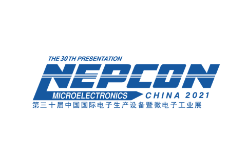 NEPCON China