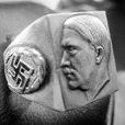 NSDAP Patriot Ring