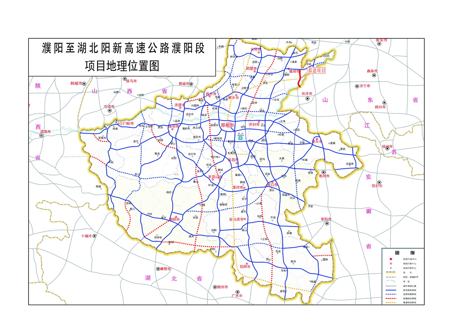 河南濮陽至湖北陽新高速