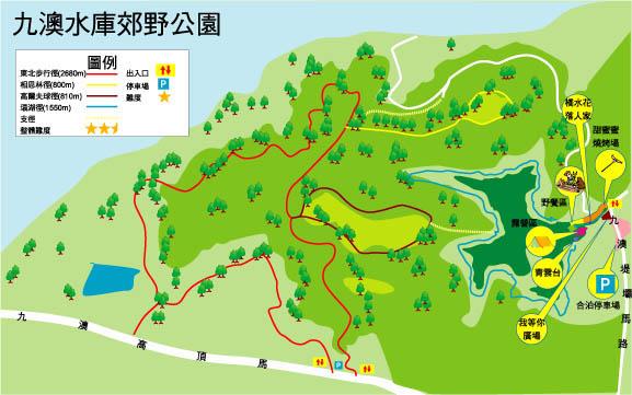 九澳水庫郊野公園