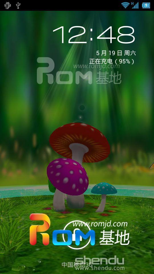 中興 ZTE U970 4.0.3ROM