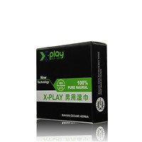 X-play