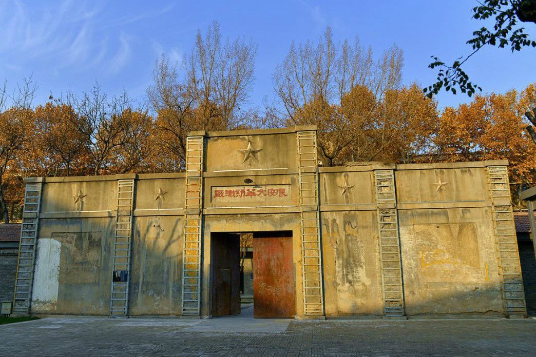 大華工業遺產博物館