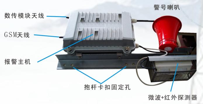 變壓器防盜報警器主機