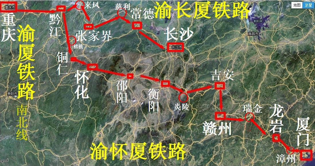 蘭廈鐵路