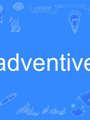 adventive