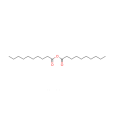 正癸酸酐