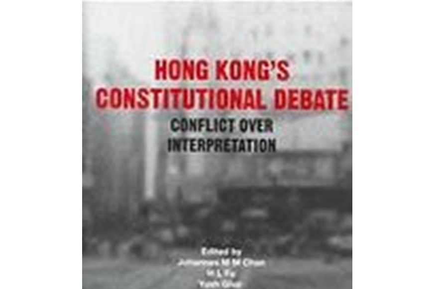 Hong Kong\x27s Constitutional Debate