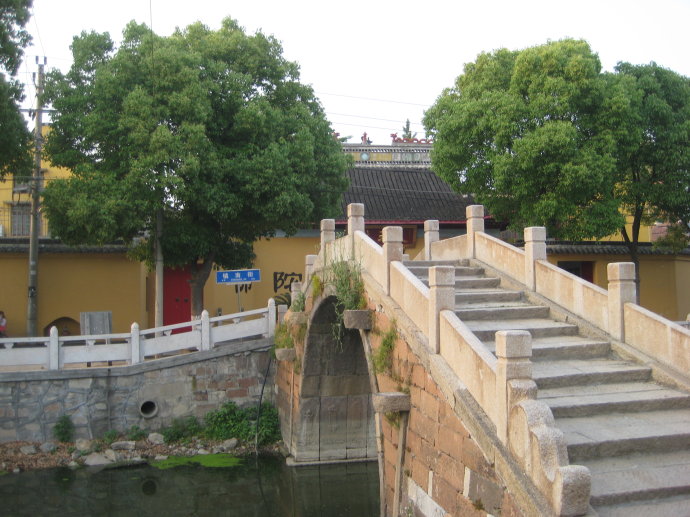 太平寺與太平橋