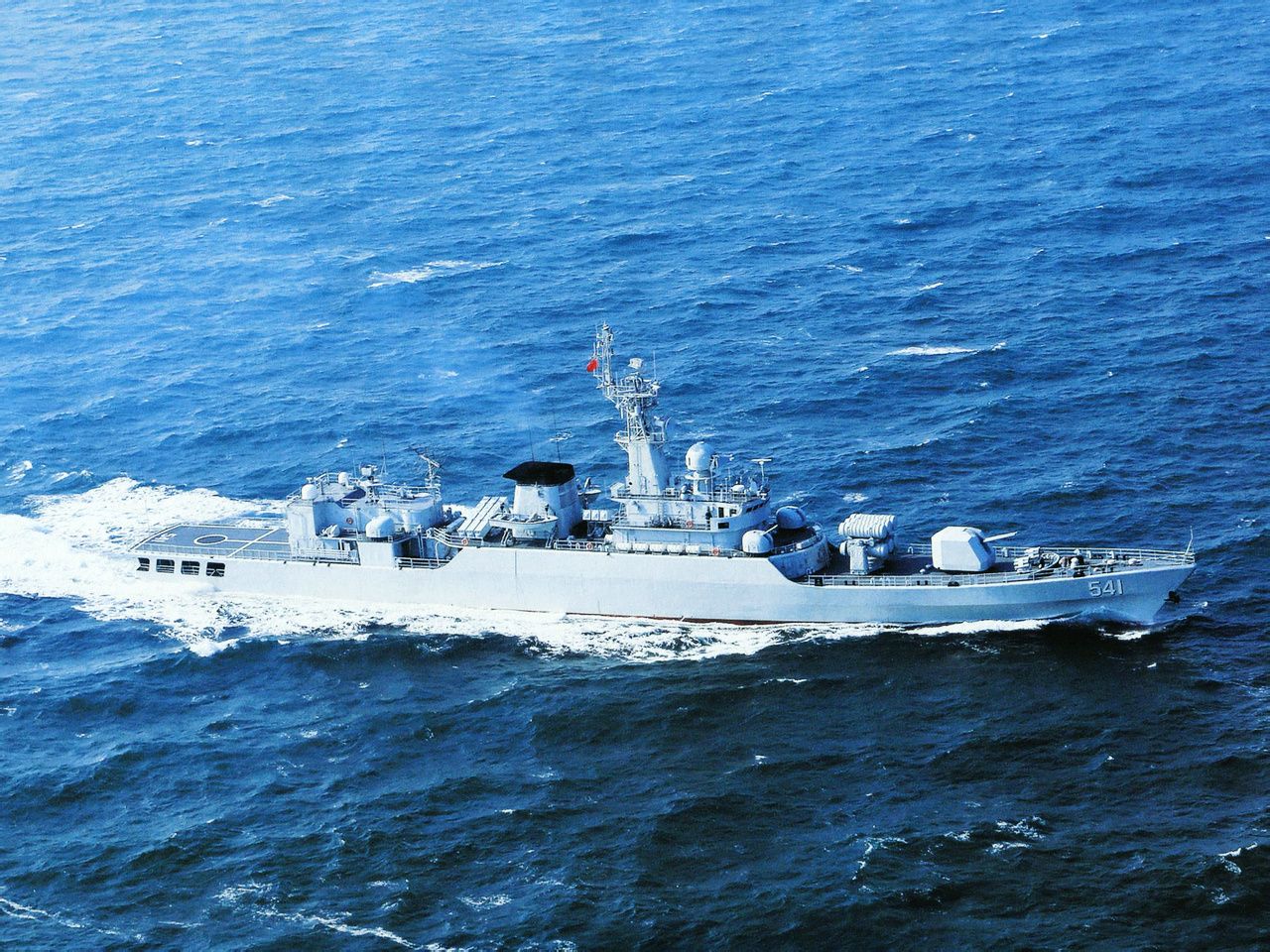 053H2G型541號淮北艦