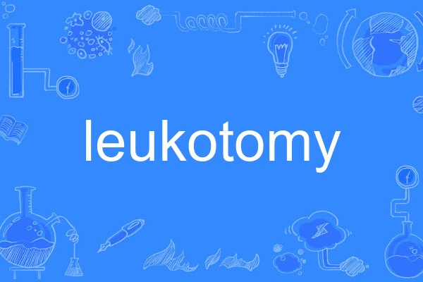 leukotomy