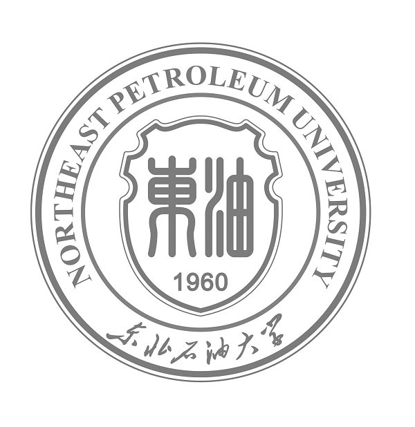 東北石油大學論壇