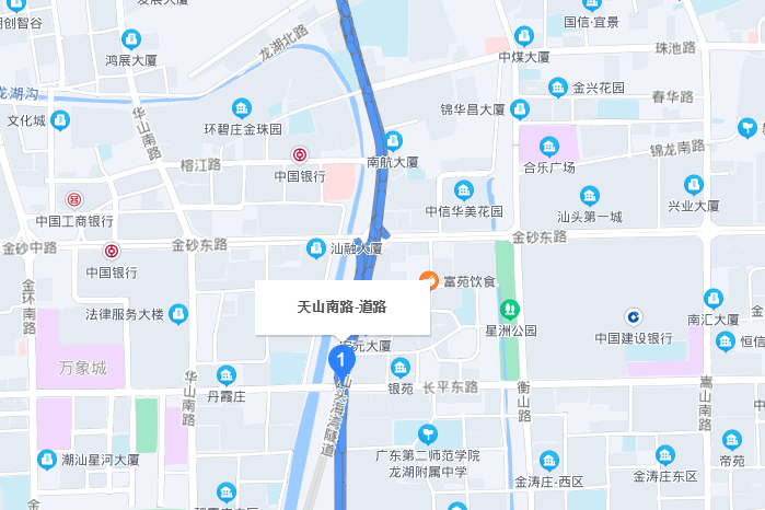 天山南路