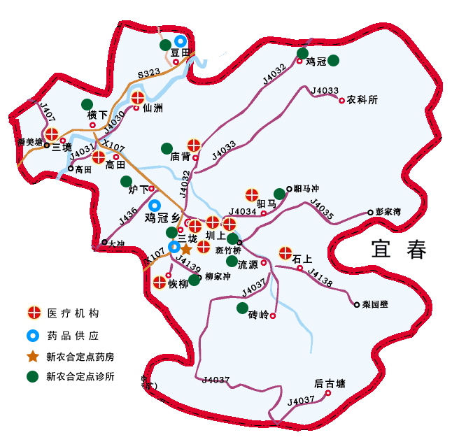 雞冠鄉