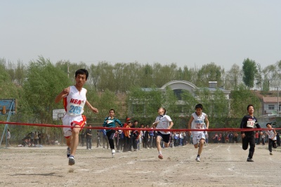 平定縣中小學生田徑運動會