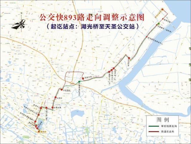 紹興公交893路