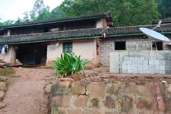 趙家村自然村(雲南施甸縣甸陽鎮下轄村)