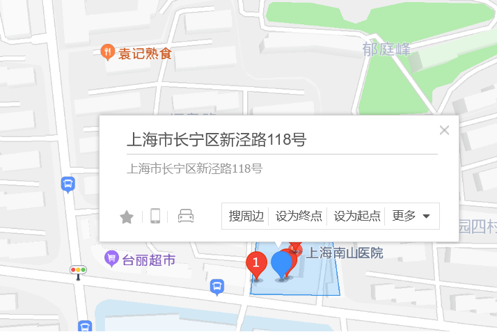 新涇路118弄