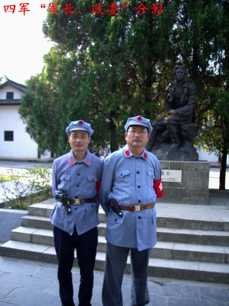 校長與書記