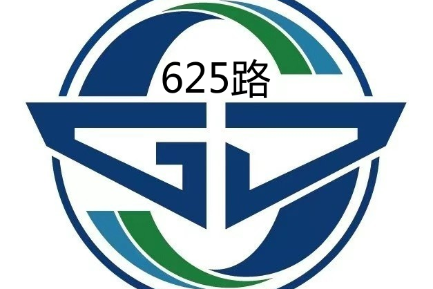 蘇州公交625路